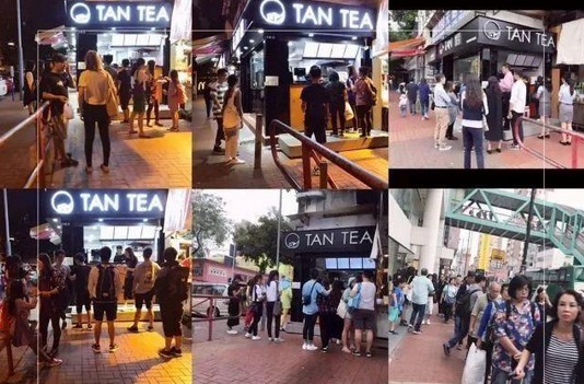 探客奶茶:希望每一位客人都能收获一份闲暇自在