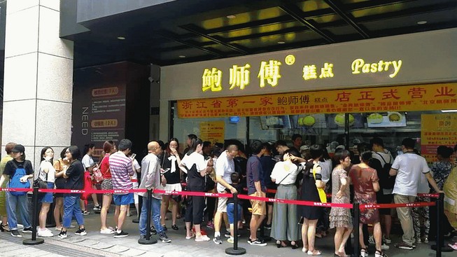 真店不到50家山寨店超过1000家 鲍师傅:打假让我老了十岁