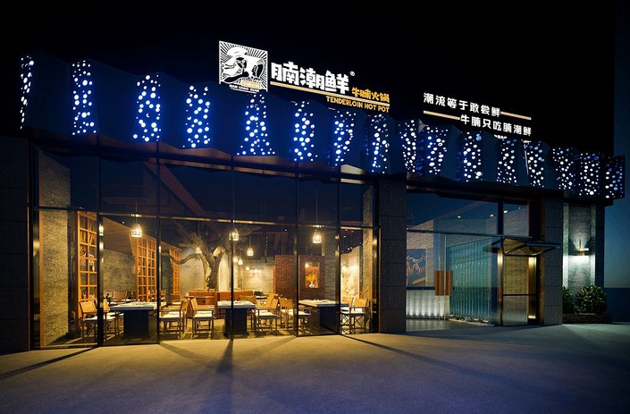 结合中式火锅与西式餐法 腩潮鲜:大块吃肉才过瘾!