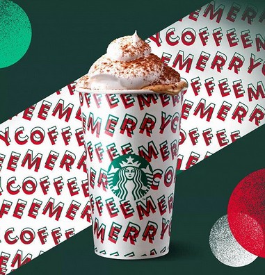 星巴克发布2019年圣诞纸杯 太妃榛果拿铁回归