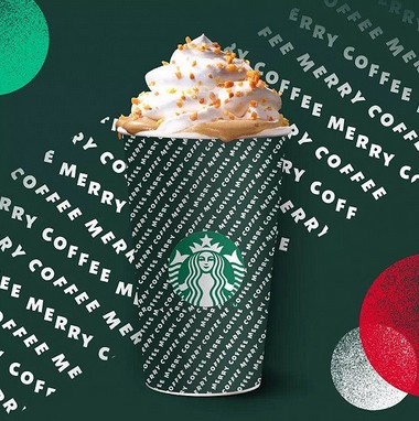 星巴克发布2019年圣诞纸杯 太妃榛果拿铁回归
