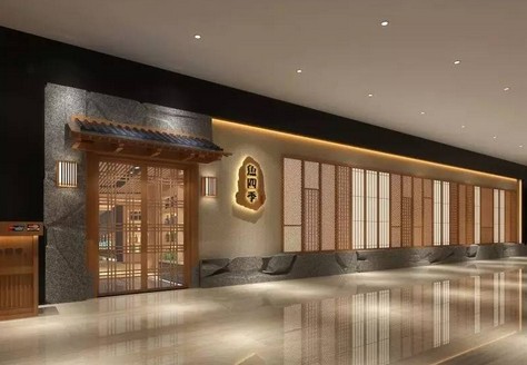 鱼四季日本料理:三十余年历史 日料界的创作传奇