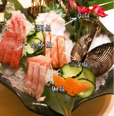 鱼四季日本料理:三十余年历史 日料界的创作传奇