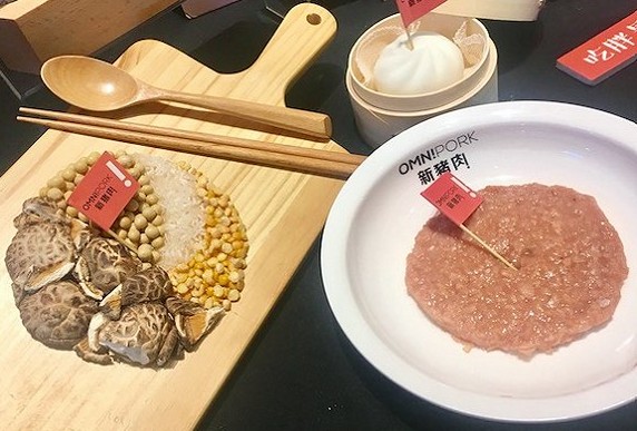 植物肉品牌OmniPork登陆中国内地 正进行免费试吃活动