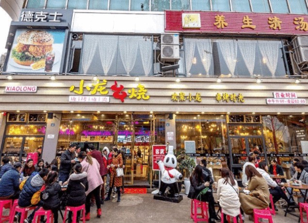 想不被喜爱都难 小龙串烧开启“边涮边烤”新体验