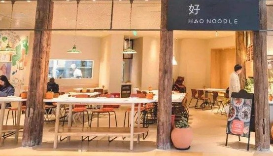 收购汉舍中国菜和Hao Noodle 海底捞这次想“捞”些什么?