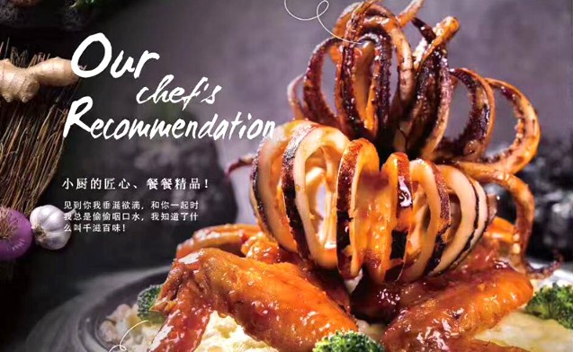 “萌系”烤肉来袭 小猪小牛水煎肉给你个性就餐体验