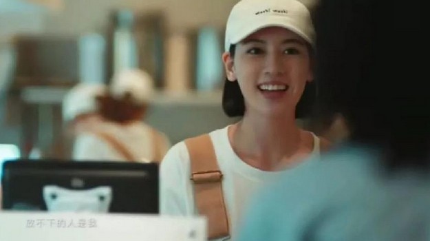 麦吉奶茶:我们不是靠明星效应起来的店