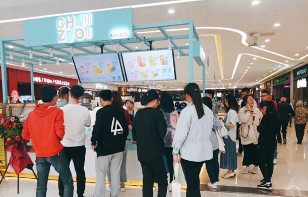 初作奶茶:用贴近生活的方式传递茶的美好