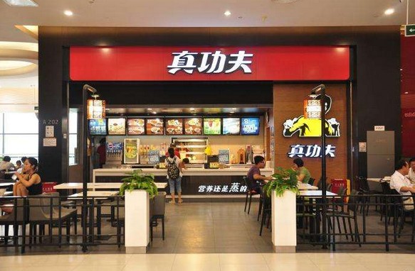 正餐降维夹击快餐 真功夫路在何方?