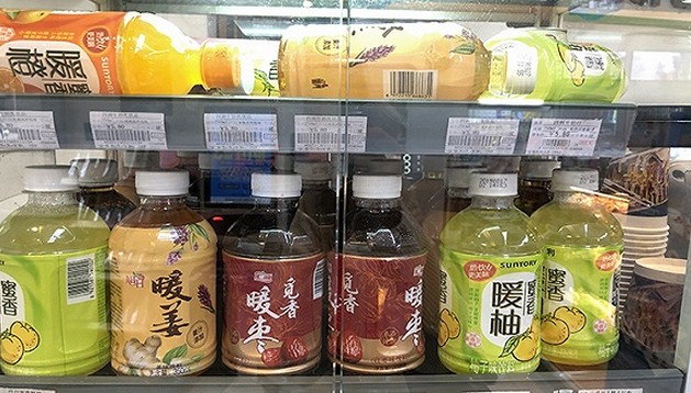 冷空气来临 饮品商家的“暖柜之争”开战