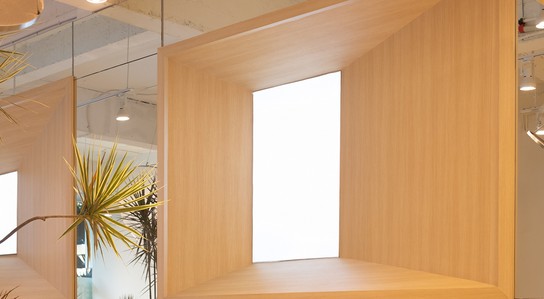 芳物奶茶:这杯茶 美得不可芳物