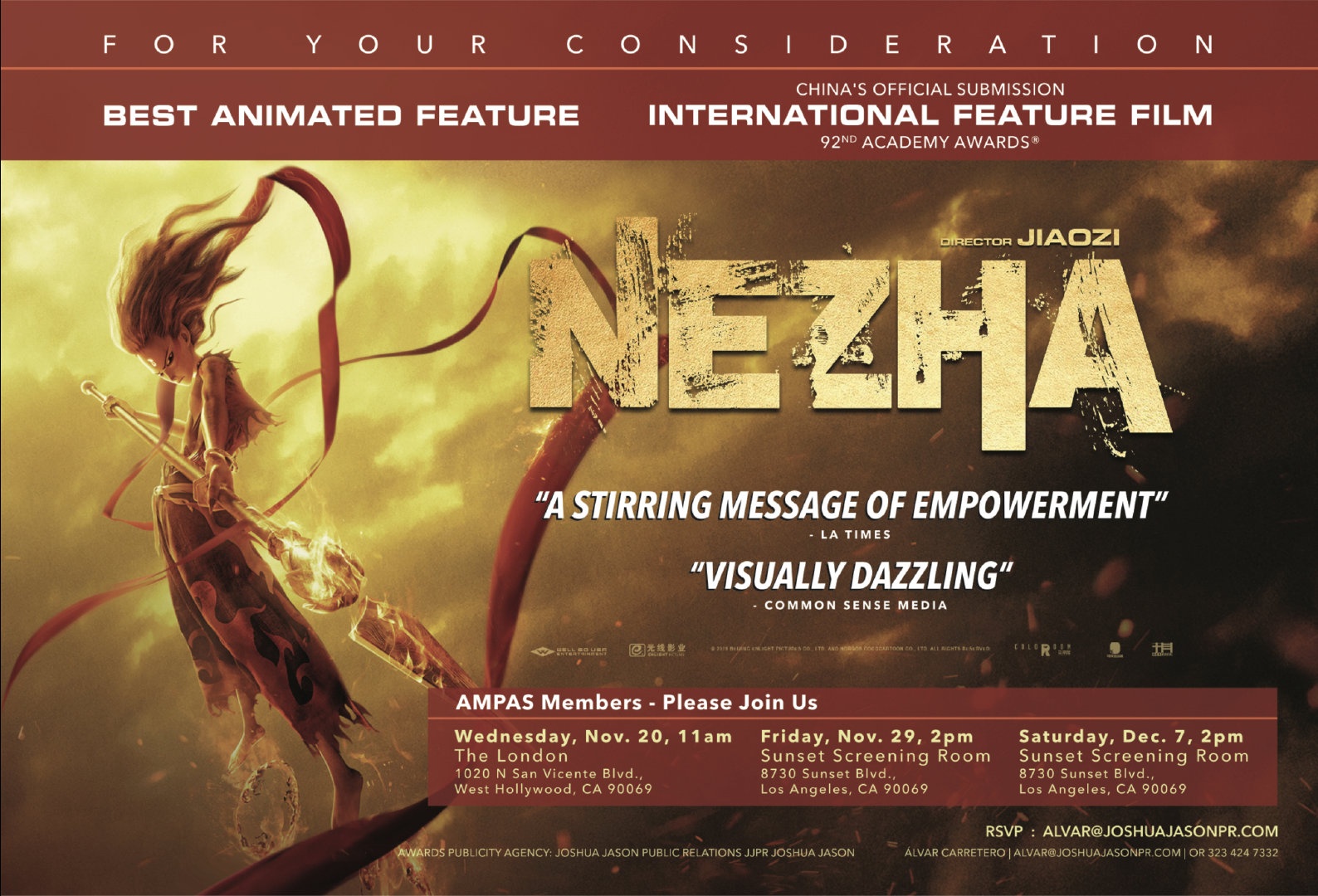 哪吒奥斯卡公关海报曝光 上映以来总票房直逼50亿元