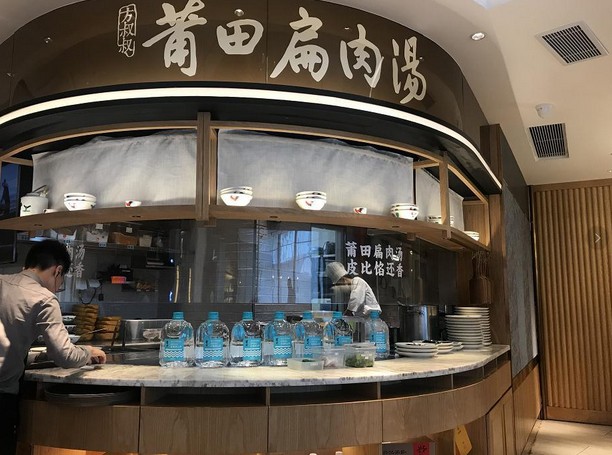 连续三年摘得米其林一星 莆田餐厅计划拓店一线城市