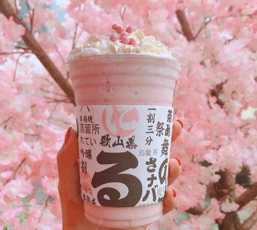 汴京茶寮被逼更名为伏見桃山 发起“百万打假计划”