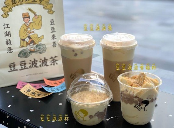 喜茶推出豆乳产品 小料成茶饮新增长点