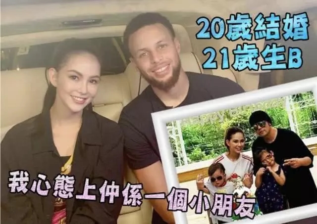 昆凌周杰伦相识经过 没想过会早结婚生孩子