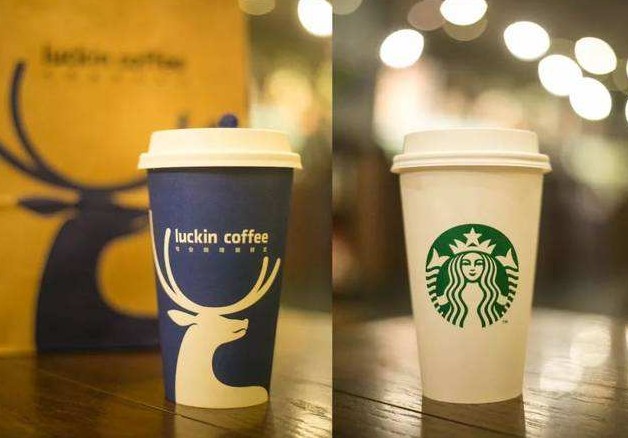 瑞幸怂了?状告星巴克中国涉嫌垄断16个月后单方面撤诉