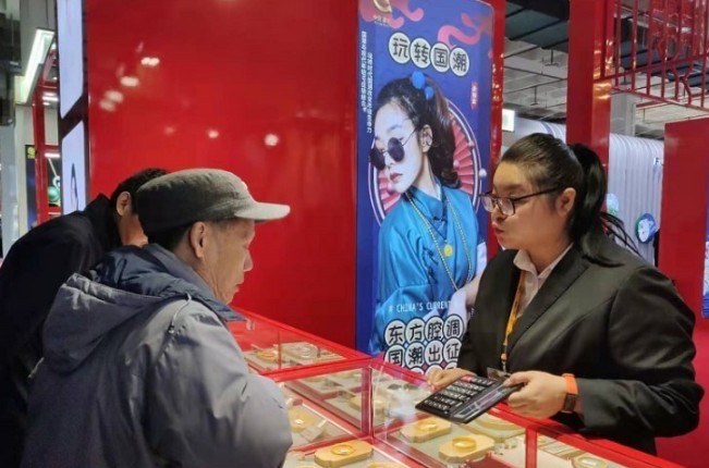 2019中国国际珠宝展开幕 刮起最炫“国潮”风