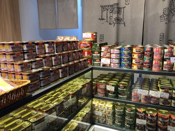 德和罐头:云南人那口最熟悉的味道