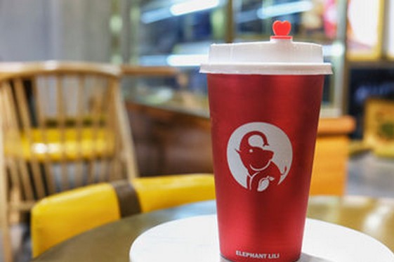 首创“水果+咖啡”新概念 象哩哩咖啡将扩展10家线下直营门店