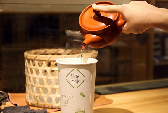 汴京茶寮被逼更名为伏見桃山 发起“百万打假计划”