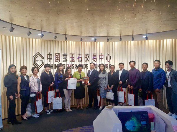 泰国珠宝学院在中国推广“2019年尖竹汶国际宝石珠宝节”
