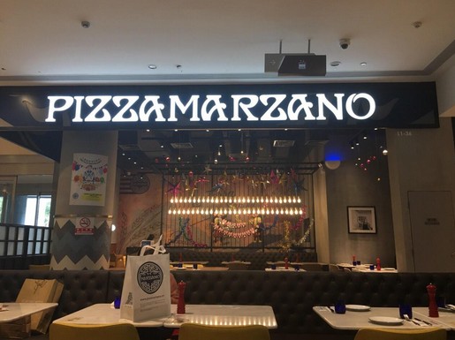 具影响力的外国连锁品牌之一 披萨玛尚诺引领意式披萨潮流