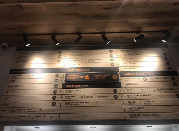 打开了咖啡馆的另一扇大门的ELEPHANT GROUNDS究竟有何特别之处?