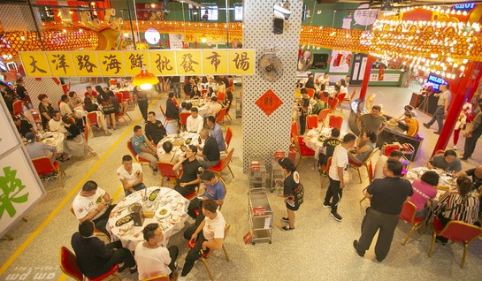 1000平的超大空间 信运打边炉带你一秒跌进香港情怀