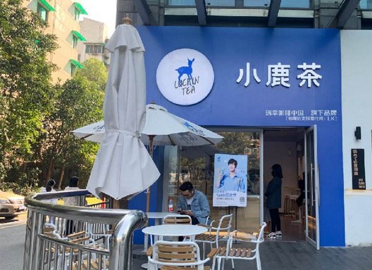 小鹿茶42家门店已开业 不收加盟费 0元成为合伙人