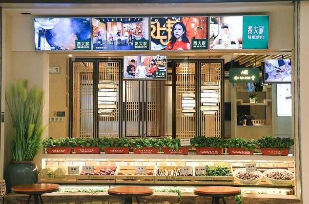 单凭一道辣椒炒肉 费大厨怎样称霸湖南市场?