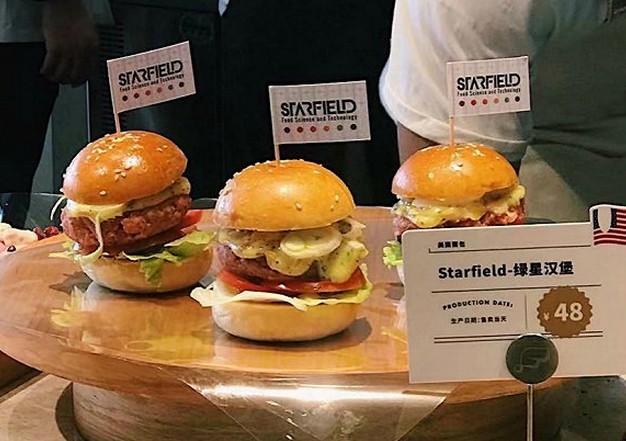 奈雪开始卖人造肉了!推出三款“未来汉堡”