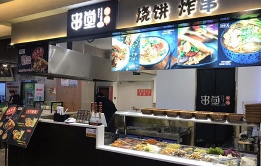 独家秘制酱料 友味串堂味道没话说!