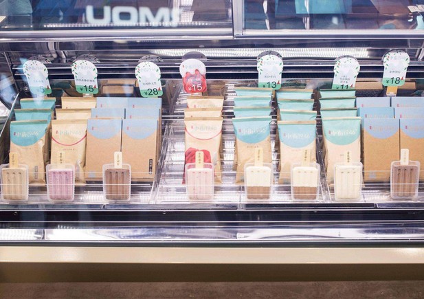 长时间稳坐冰淇淋类销量第一 中街1946是怎么做到的?