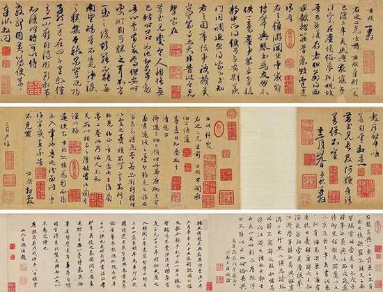 赵孟頫早期书札《与郭右之二帖卷》以2.67亿元成交