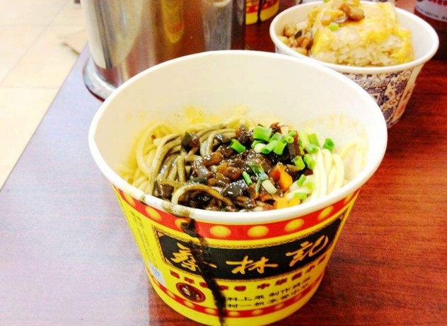 老字号遇上黑科技 蔡林记打造智慧餐厅