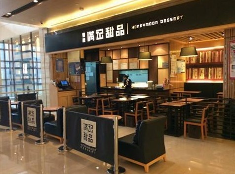 400多家门店遍布全国 满记甜品坚持“手造圆满幸福”