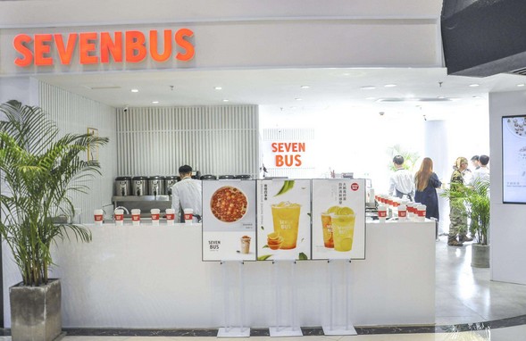 七趟武夷山求茶之旅 孕育SEVENBUS好品质