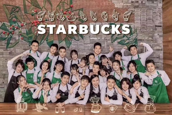 星巴克为听障群体开了一家手语门店
