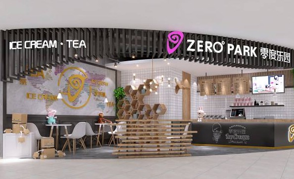 零度乐园许卫和:让加盟商有利可图