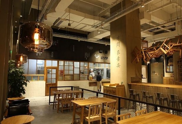 上海连关四店 桃园眷村怎么了?