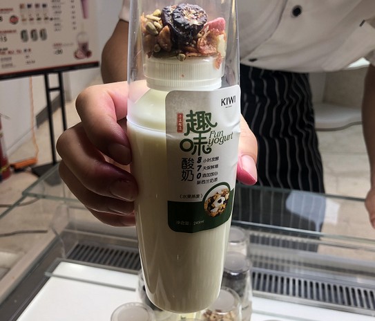KIWI酸奶冰激凌:将自然与纯净带给每一个喜爱酸奶的顾客