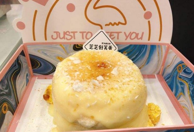 芝芝舒芙蕾火爆抖音 这个颜值真是绝了!