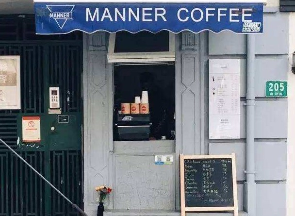 manner咖啡韩玉龙:让消费者10块钱能喝到15块的东西