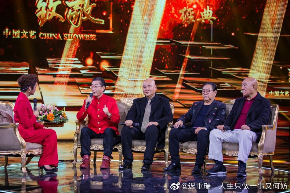 82版西游记剧组聚首照 久别重逢甚是欢喜