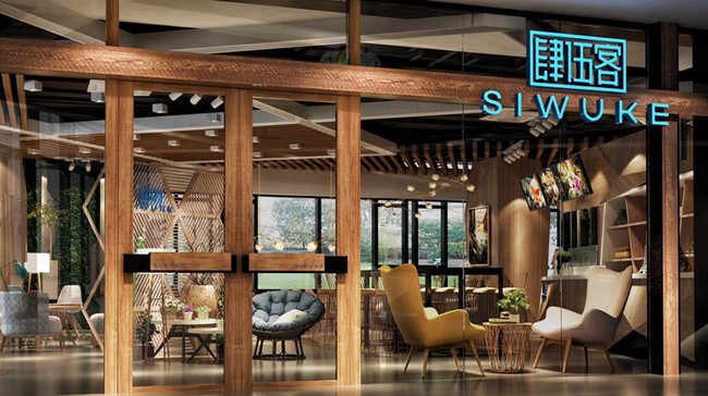 肆伍客获得近千万元 Pre-A 轮融资 将拓展线下门店的数量