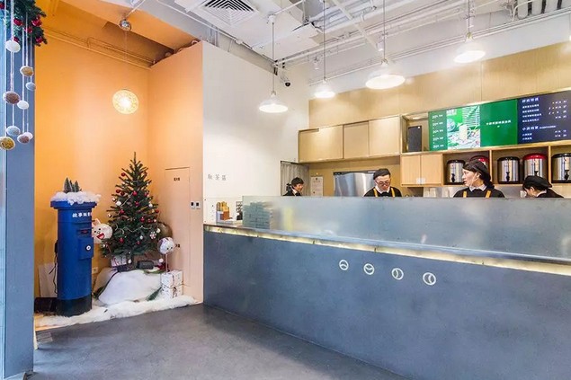 杯欢制茶:这里不仅出售奶茶 还有情绪和故事