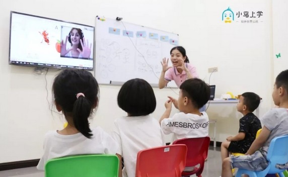 瞄准二三线城市英语口语市场 小鸟上学已开设1200多家合作校区