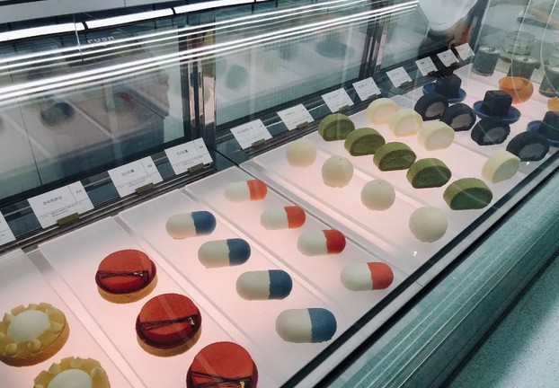 青山研究所:实验室里吃甜品 “研究员”负责上菜